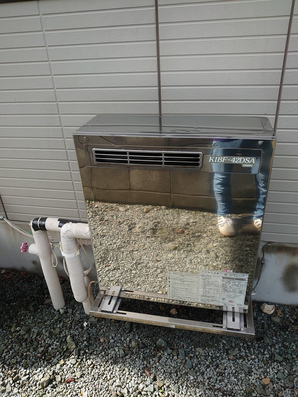 石油ボイラー施工前