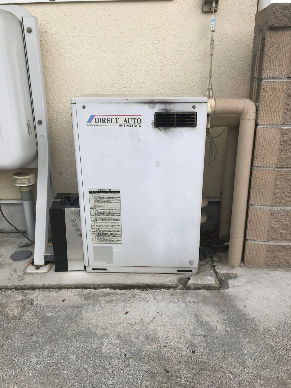 石油ボイラー施工前