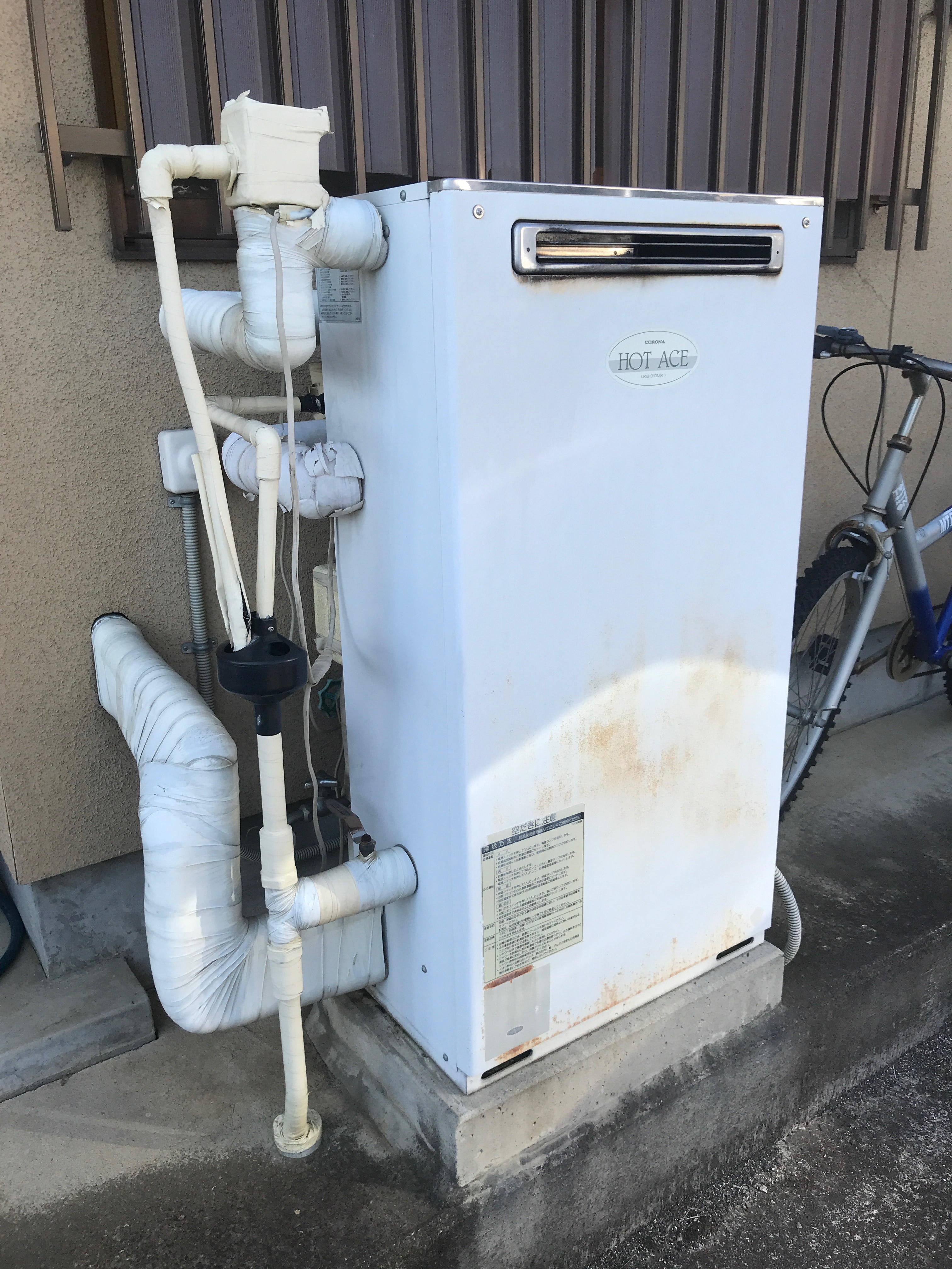 石油ボイラー施工前